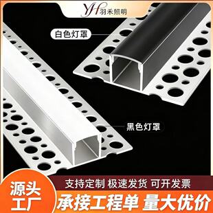 led���ԟ��X���A���bǶ��ʽ��߅���۾��Ο����l��ʽ�����X�Ͻ�