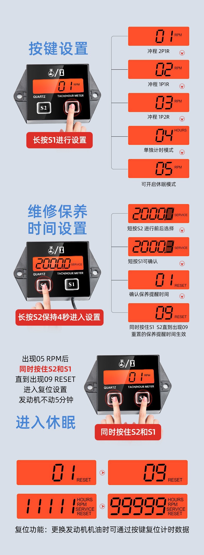 Handheld motorcycle tachometer chainsaw lawn mower gasoline engine tachometer