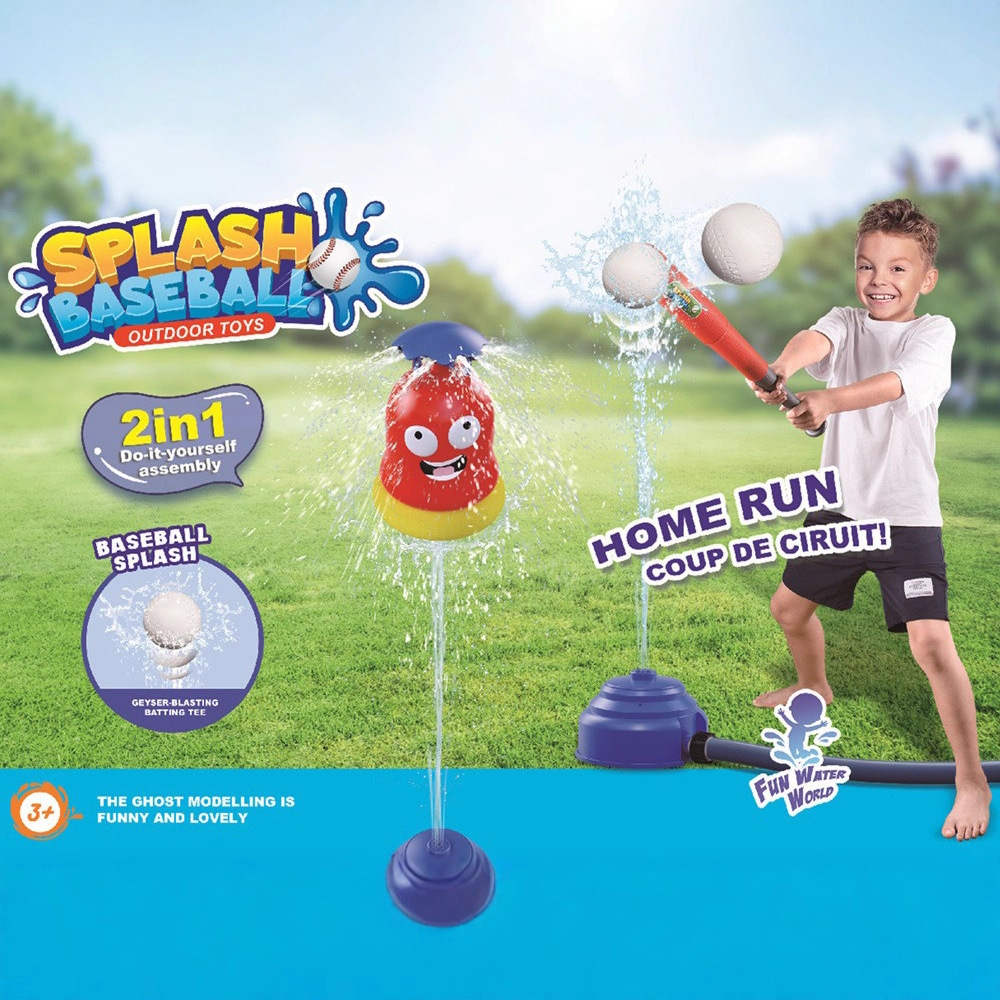 Nuevos productos transfronterizos para niños al aire libre rociadores de agua fantasma béisbol 2 en 1 juego de juguetes TK interactivo al aire libre juguetes de agua