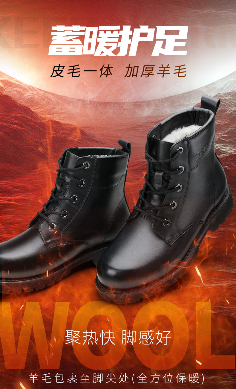 新鞋排版-旗舰店_02