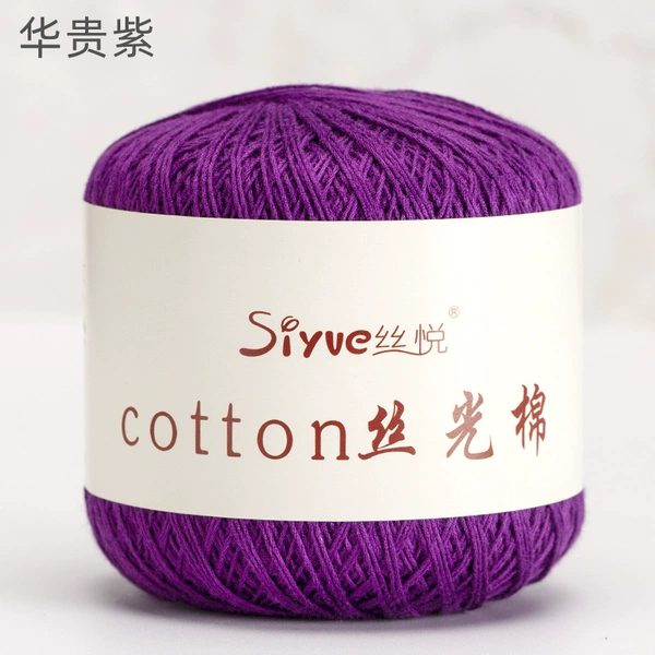 Luxurious Purple 24#
