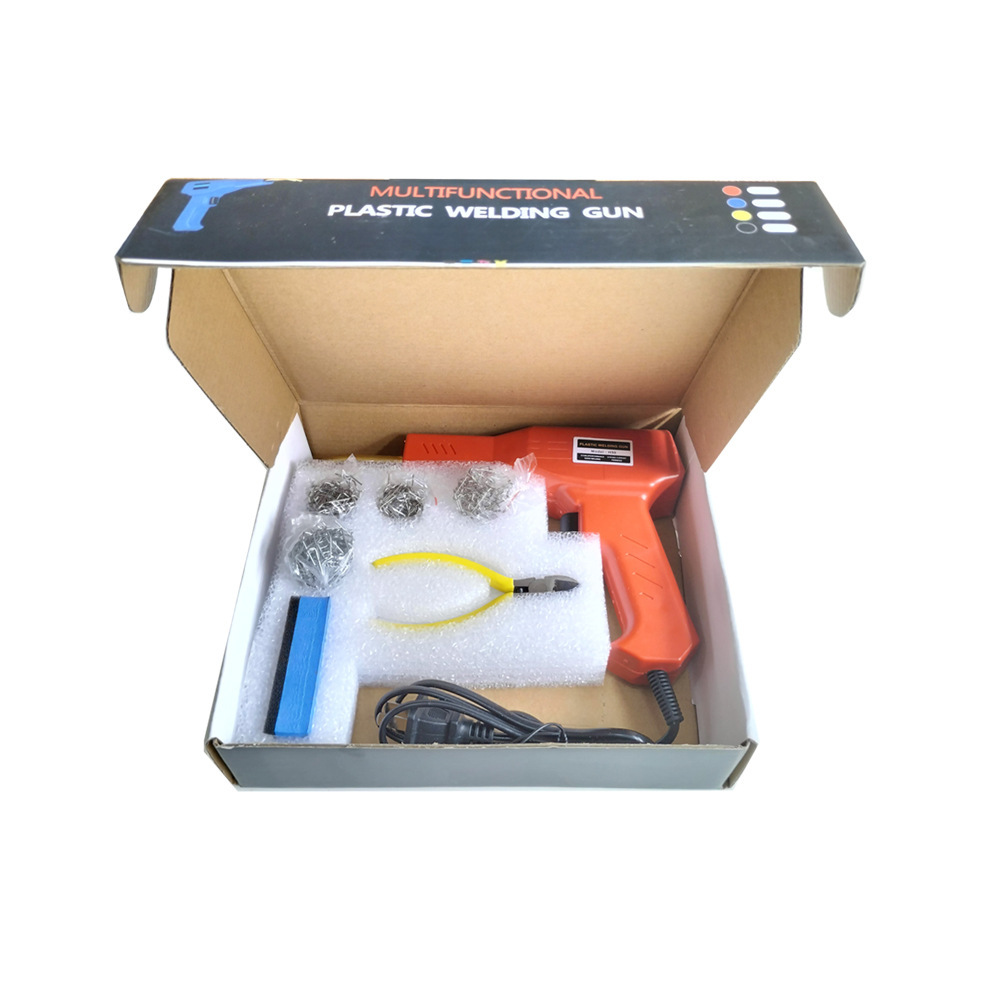 一键复制_20220304103843