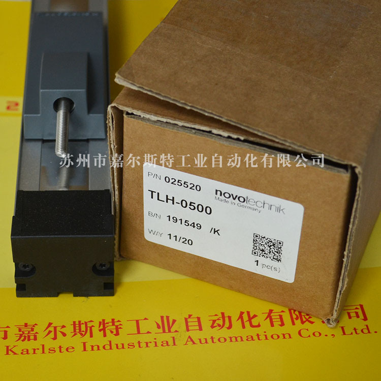原装TLH-1500 TLH-0750德国诺我NOVOtechniK直线位移传感器议价