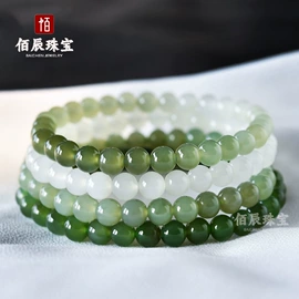 玉器工艺品;手镯;吊坠