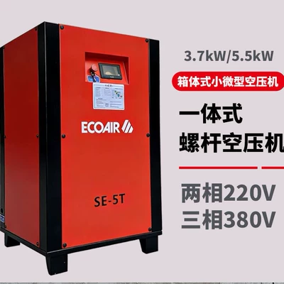 Direct sale from manufacturer: Hava kompressorları
