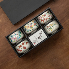 �ձ��M�ں��s�մɲ豭�͹����˱���ʽ�ͶY���bС���¸ߙn�YƷ����