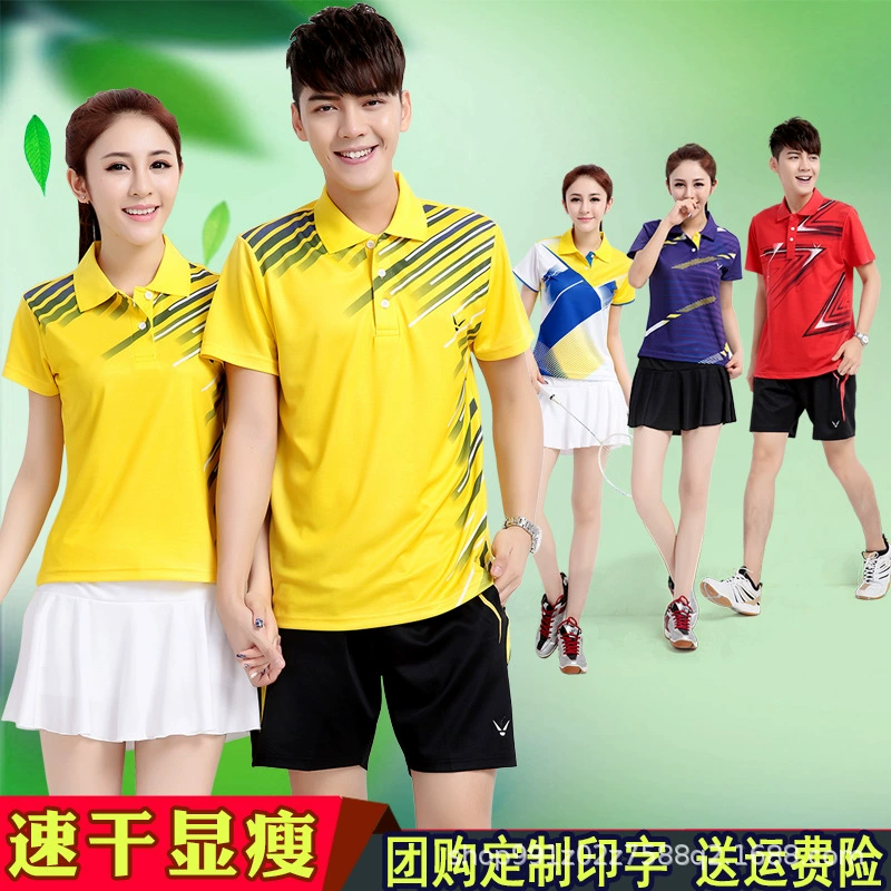 Быстрая сухая и дышащая одежда для бадминтона женский пинг-понг сетка трикотаж с лацканами для летней спортивной команды с короткими рукавами