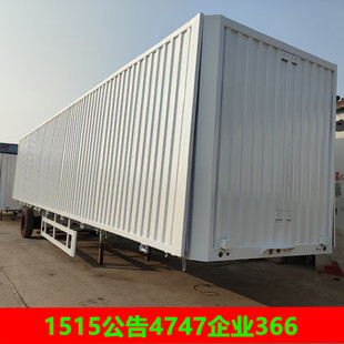�ɽ��^���_����ʽ���܇ 13���w��؛܇ �������d16000kg