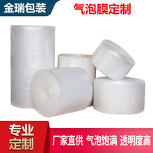 1�����]�S��ֱ�N���ϼӺ����Ĥ���݉|������ݼ����lС����