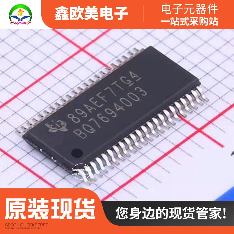Основная модель TI (Техасские инструменты) BQ 7694003 Усилитель мощности звука DBTR BQ 7694003 Точечная библиотека ББ