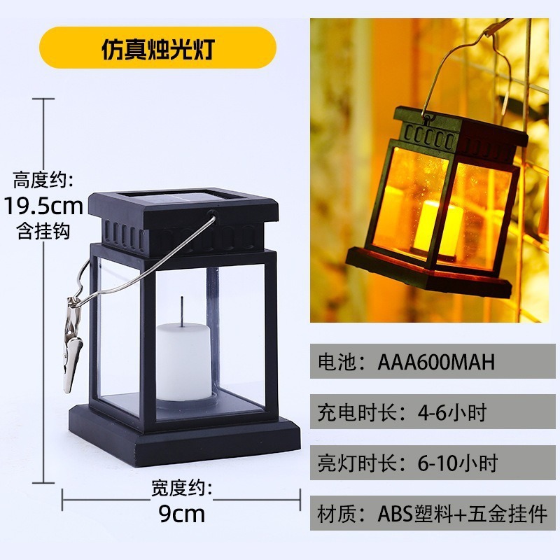 Solar patio pequeño palacio lámpara de atmósfera portátil jardín al aire libre paisaje decoración led lámpara pequeña lámpara colgante vela