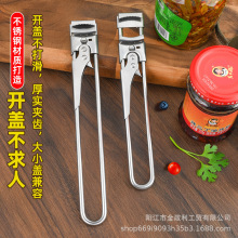 ���P䓾����_�������{��ʽ�_�����๦���_�����N��С���ߑ����_��