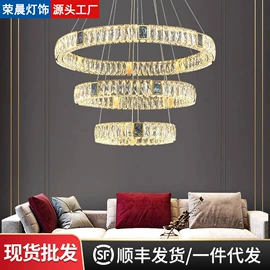 吊灯;吸顶灯;室内壁灯