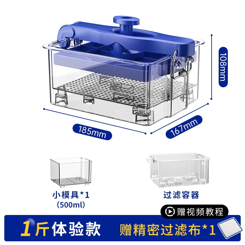 Фильтр для йогурта, фильтр для отделения сыворотки, сетка для йогурта, машина для холодного заваривания, компрессионная чаша для богатого йогурта, кухонная лопатка.