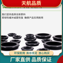 �Դ����ˮ�^��Ȧ ������|�o���׷��m��ɫ�����o��Ȧ