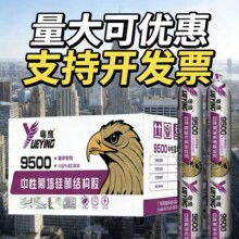 ����9500�Y���zĻ���zꖹⷿ��ܷ��ˮ�⠝�T�����ò����z�����l