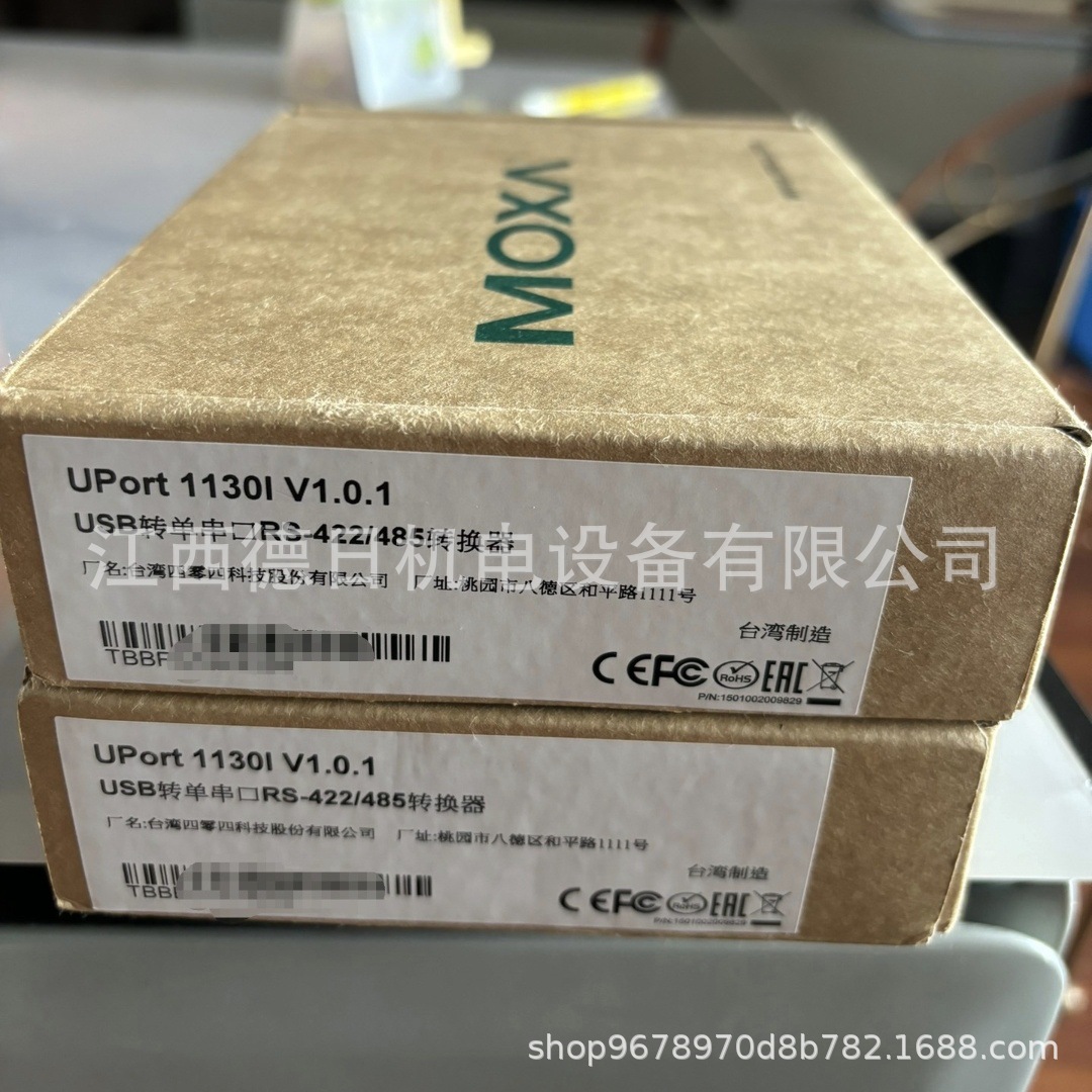 微信图片_202504021000451