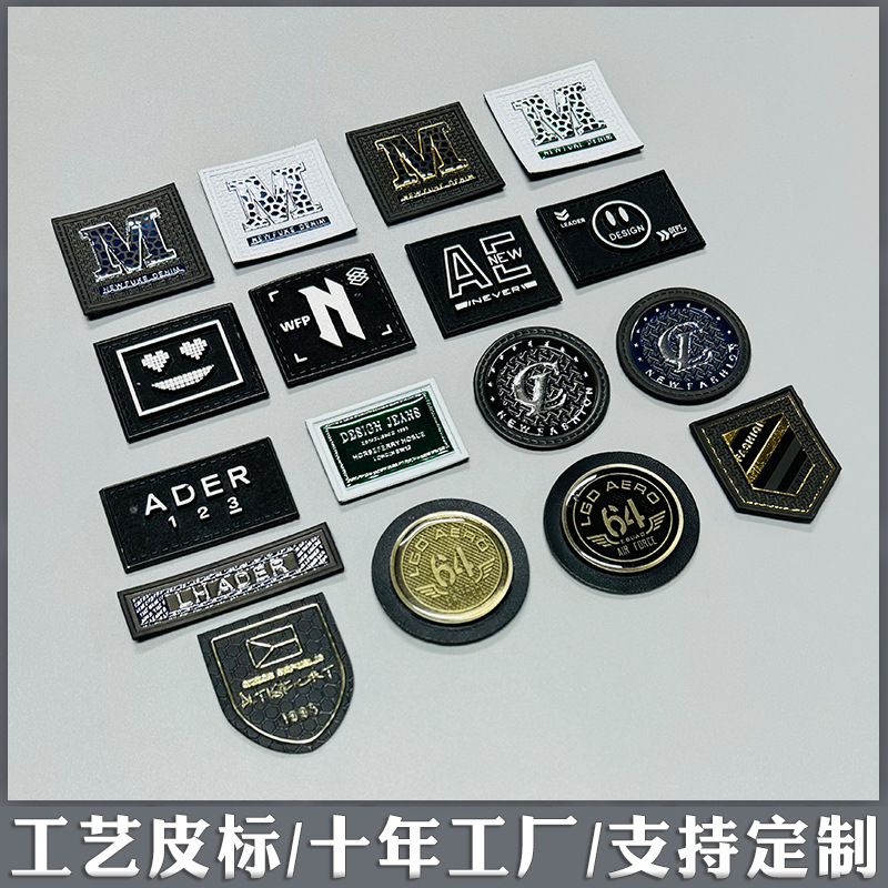 皮标765269.jpg