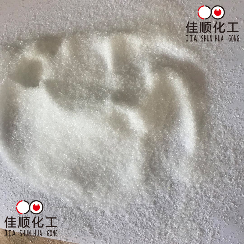 현물 공급 피틴산나트륨 이노시톨 헥사인산나트륨 피틴산 12나트륨 1kg부터 주문 가능 대량 할인