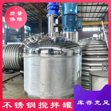 ���P䓔�����p�ӻ���Һ�w��ϔ���Ͱ���������P�늼ӟᔇ���