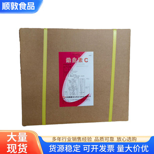 �F؛�����߼����BֳʳƷ���๦�܏ͺ���VC�ۿ���Ѫ��ʯș�S����C