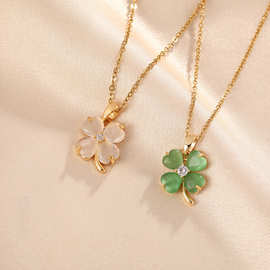 跨境网红风【钛钢】项链女猫眼石四叶草吊坠小众百搭不掉色锁骨链