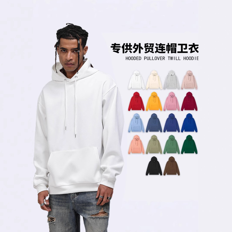 Cross-Border Amazon Specializes in Spring and Autumn Loose Solid Color Hooded Sweatshirts for Men and Women, Pullover Long-Sleeved Shirts for Couples Cross-Border Amazon Specializes in Spring and Autumn Loose Solid Color Hooded Sweatshirts for Men and Women, Pullover Long-Sleeved Shirts for Couples