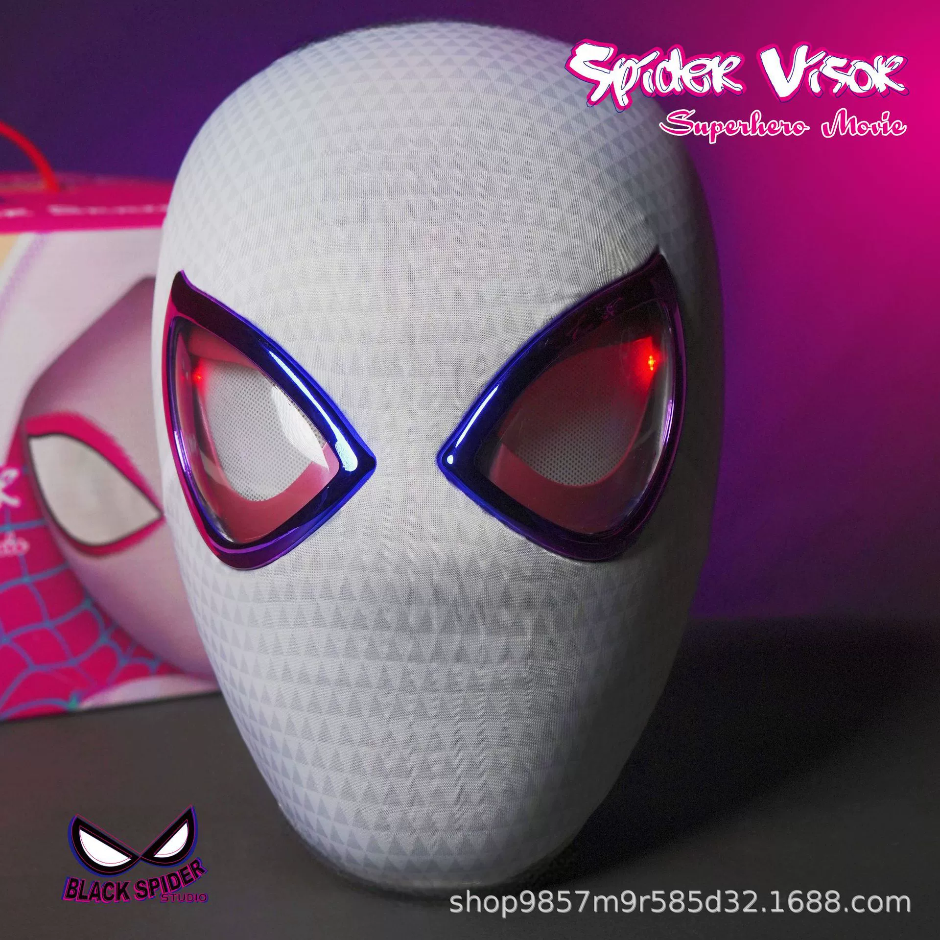 Electric glowing ring, helmet, mask, remote control, cosplay