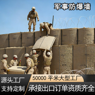 ����\�����W1*1*1.5�ο�܊��Ӗ���������������w�������Ϸ����\