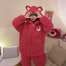 2025ŮӼӺɺqA\ӽqů¿BñҾӷb