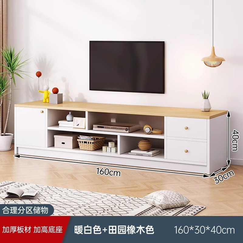 Mueble de TV, moderno, sencillo, pequeño apartamento, sala de estar, nuevo escritorio nórdico, casa de alquiler simple, mueble de TV