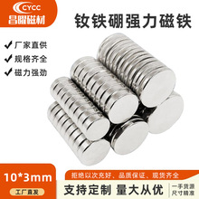 �S�F������10*mm�A�����Fʯ�������F�AƬ�����N�~�۴������wӆُ