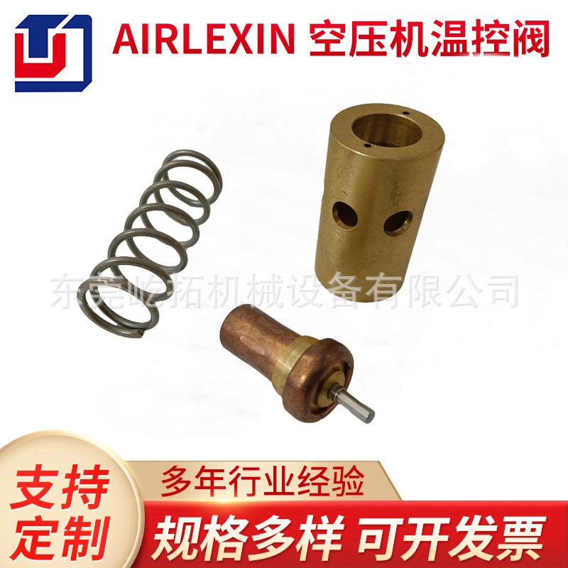 ƵѹάL22D-30ƥѹ¿ط