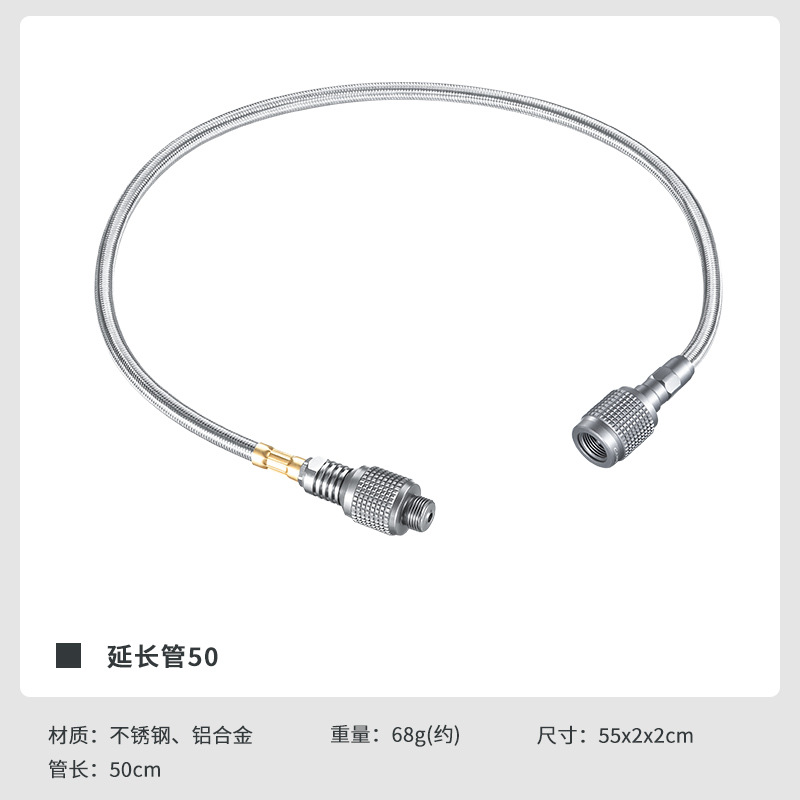 Coman equipo de camping al aire libre quemador de la tarjeta tubo de extensión 50 100cm a prueba de explosión de alta presión tanque de gas Alpine tubería de gas