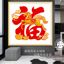 ?�R���и�ʮ�ֽ�2026�¿��R�꼪���ֹ��Լ�����������С��ϲ�c��