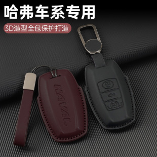 �m��춹���H6H2SH1H7H8H9H5M6������܇耳����\�Ӱ�h6coupe��Ƥ��