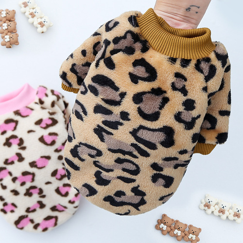Leopard Print Large Dog French Bulldog Small Puppy Autumn/Winter Warm Sleepwear Jacket Pet Supplies Cat Two-Legged Clothes