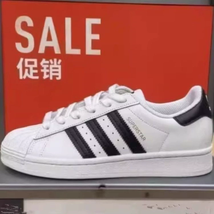 Кроссовки повседневные Superstar shell-toe (унисекс), классические чёрно‑белые, размеры 36–45
