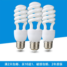 �V�|��ɽ5W�����k����늟���led���ܟ�����E27�ݿ��҃ȼ��ó����o