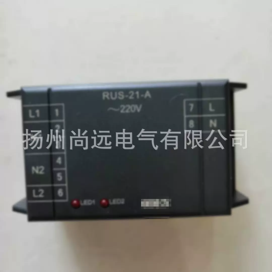 ODES澳德思协澳RUS-21-A交流切换继电器