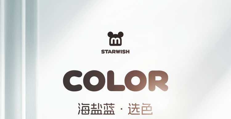 2025 Geely Star Wish to Explore Free Car Cushion Four Seasons Cute and Comfortable All-inclusive Car Seat Cover