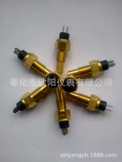 供应水温传感器