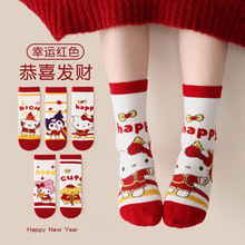 ��ͯ���Ӵ��ĺ�ɫ������ϲ����ͯŮͯ���ӿ�ͨ��������������Ͳ��