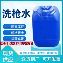 ϴ TИIϴˮ 20KGb ϴˮ ϴЧ