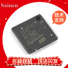 GD32F307VCT632F40332F40532F407VET6VGT6VKT6оƬQFP100��ҵ��