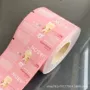 复合定作自动彩色铝塑膜