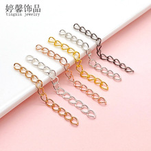 �F�|��5CM���L� β�DIY�Ʒ��� �����β�{���һ������