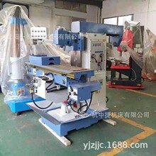 沈阳一机x6036铣床 金属卧式重切削 稳定性强自动走刀升降台铣床