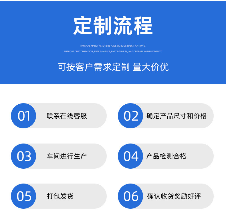 详情_18