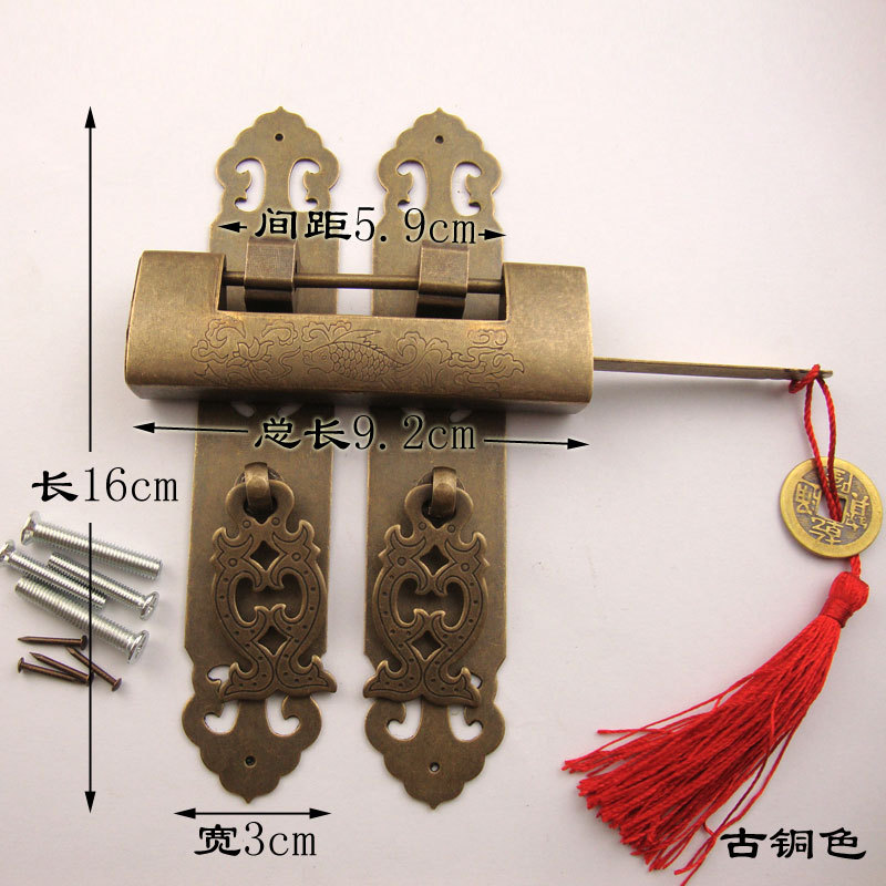 상서로운 물고기 자물쇠 간격 5.9cm + 16cm 손잡이 청동/